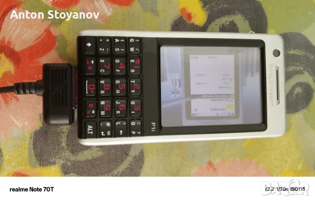 Продавам Sony Ericsson P1i, снимка 4 - Sony Ericsson - 55511446
