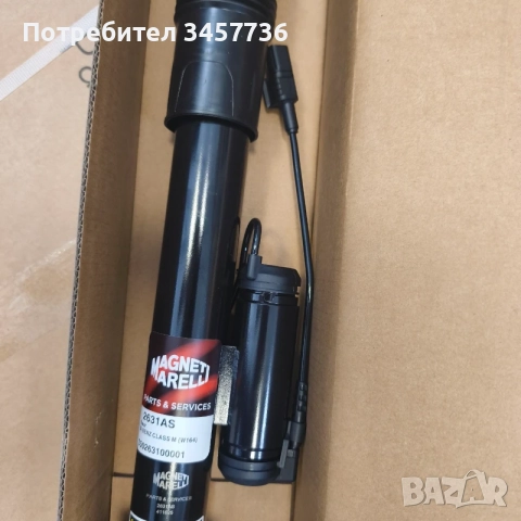 НОВ ЗАДЕН Амортисьор Mercedes ML W164 GL X164 MAGNETI MARELLI, снимка 4 - Части - 55359527