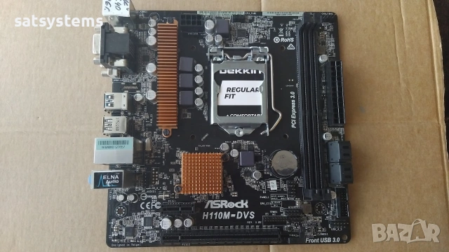 Дънна платка ASRock H110M-DVS R3.0 Socket LGA1151, снимка 3 - Дънни платки - 54962329