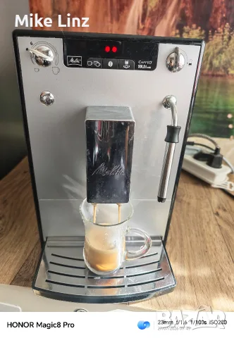Кафеавтомат Melitta® Solo & Milk , 1400 W, 15 bar, система за разпенване на мляко, Сребрист, снимка 7 - Кафемашини - 55428250