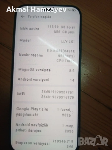 HONOR X8B новий 256 гб 