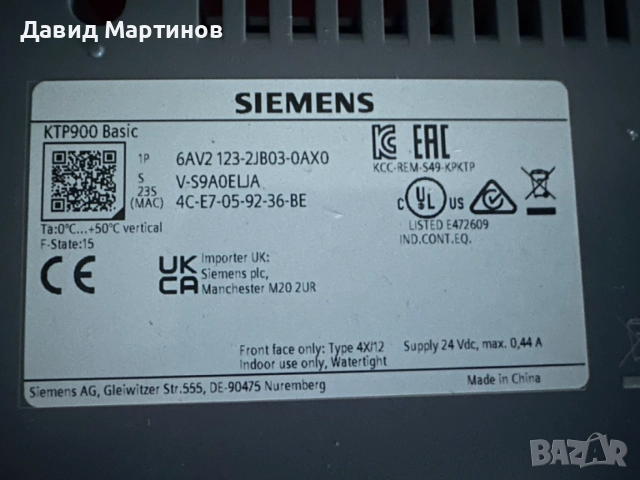 Сензорен екран - Siemens SIMATIC HMI KTP900 Basic, снимка 2 - Друга електроника - 54762004