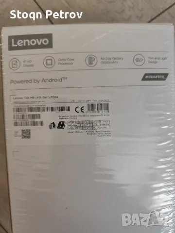 Таблет Lenovo Tab M8 (4th Gen) 2024 LTE + Оригинален калъф Clear Case, снимка 4 - Таблети - 55669408