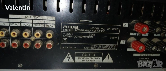 Усилвстел Aiwa, снимка 6 - Ресийвъри, усилватели, смесителни пултове - 54392990