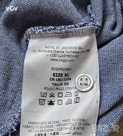 Мъжка поло тениска Boggi Slim - XL , снимка 5 - Тениски - 55014523