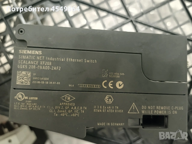 Siemens SCALANCE XF204-2 – 6GK5204-2BC00-2AF2, снимка 3 - Друга електроника - 54986037