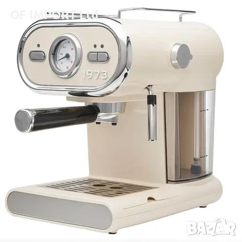 Еспресо Машина Хром Ретро SILVERCREST SEMC 1100 A1 1973, снимка 3 - Кафемашини - 54421642