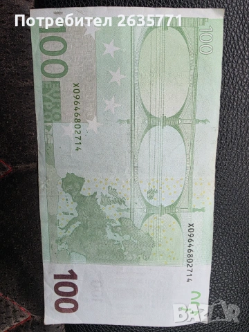 Много рядка банкнота от 100 евро !, снимка 2 - Нумизматика и бонистика - 54368735