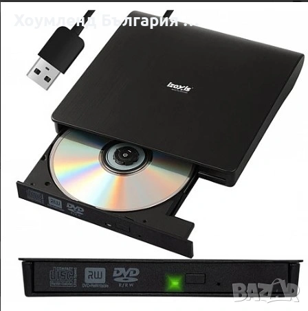 Външен DVD И CD четец на дискове с USB кабел
