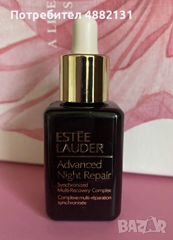 Estee Lauder Advanced Night
Repair Serum