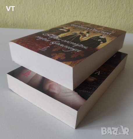 ТРИ СЕСТРИ, ТРИ КРАЛИЦИ / УКРОТЯВАНЕТО НА КРАЛИЦАТА - Филипа Грегъри   , снимка 3 - Художествена литература - 54991780