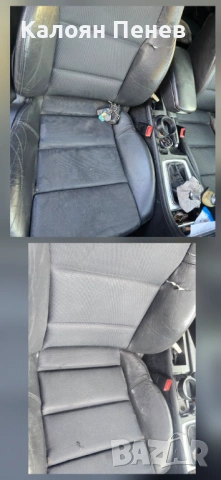 Пране на автомобили , снимка 2 - Пране на мека мебел и дивани - 49938452