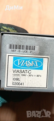 модул телефон gsm бмв е46 330д хд bmw e46, снимка 5 - Части - 54790690