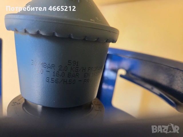 Газова бутилка с винтил, снимка 3 - Други - 54891779