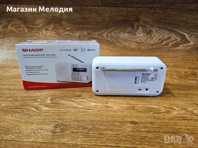 Радио Sharp Tokyo DR-P420(WH) – DAB+/FM, Bluetooth / Чисто ново дигитално радио, снимка 10 - Радиокасетофони, транзистори - 55291844