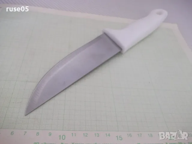 Нож *PROFESIONAL 7"*, снимка 6 - Прибори за хранене, готвене и сервиране - 55542119
