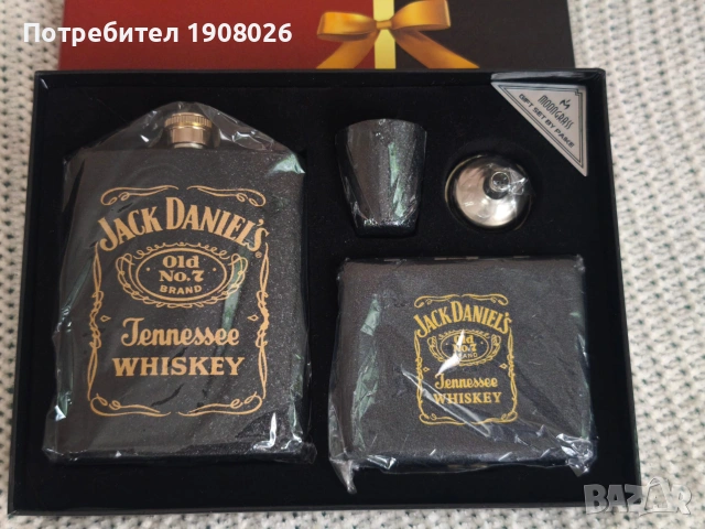Премиум подаръчен комплект Jack Daniel’s: матово черна метална манерка + метална кутия за цигари 