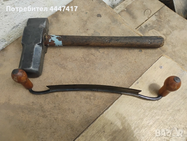 Стар Германски рукан! 1937г, снимка 7 - Антикварни и старинни предмети - 54928196