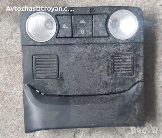 Плафон Audi TT, Seat Leon - 5Q0 951 171