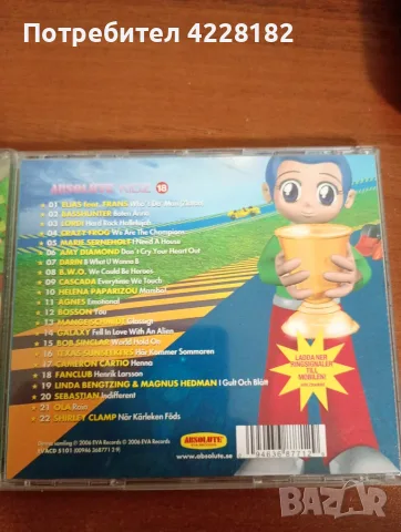 Absolute Kidz 17 и 18 CD's, снимка 5 - CD дискове - 55321029