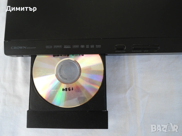 DVD player CROWN, снимка 8 - MP3 и MP4 плеъри - 54961181