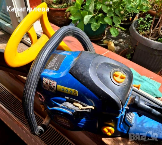 бензинов верижен трион Royal Einhell RBK 5045