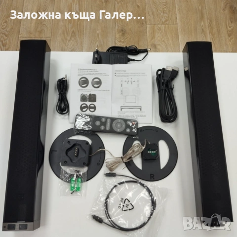Саундбар 2 в 1 KY-2020D (Bluetooth 5.3) – Нов, снимка 4 - Стойки, 3D очила, аксесоари - 55266662