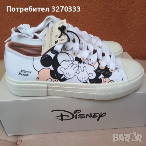 Дамски кецове , снимка 3 - Кецове - 55076191