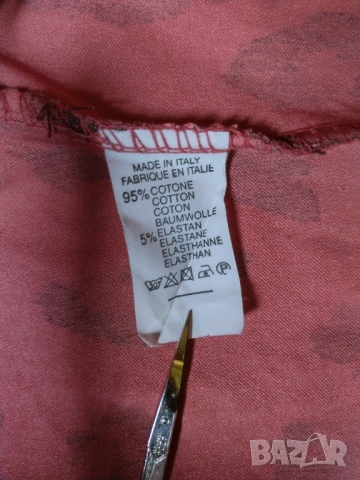 Италиански дамски спортен панталон с ластик 2XL/3XL, снимка 16 - Панталони - 54666393