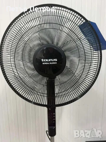 Taurus - Boreal 16CR 30W Вентилатор на пиедестал | 12 скорости | Ултра тих | 3 режима |, снимка 3 - Вентилатори - 55546111