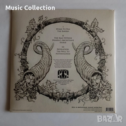 Obelyskkh - Hymn To Pan (3-Sided 2xLP) NEW & SEALED Doom Metal, снимка 2 - Грамофонни плочи - 53273652