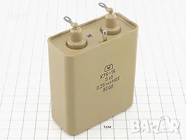 Високоволтови кондензатори К75-15 0.1мкФ 3кВ, К75-15 0,25мкФ 5кВ, К41-1А 0.5мкФ 10кВ, снимка 2 - Друга електроника - 54749744