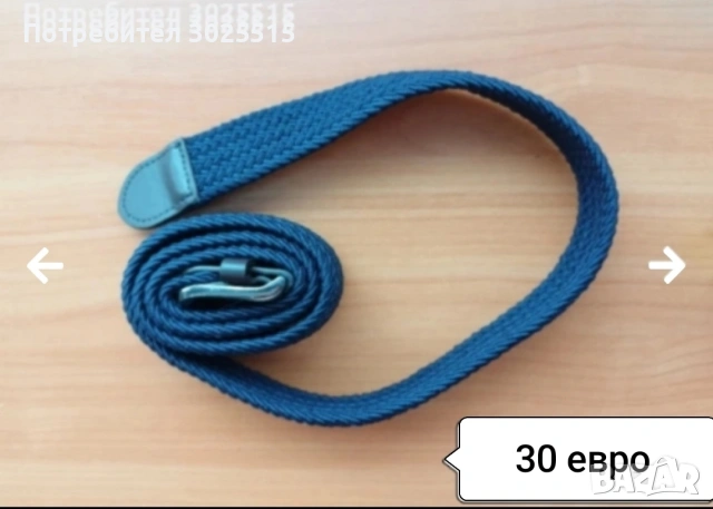 Радио касетофон BENZER , Стари вещи , снимка 10 - Други ценни предмети - 47564040