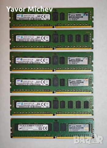 Оригинален комплект 48GB (6x8GB) DDR4 ECC REG памет HP SmartMemory 2133MHz