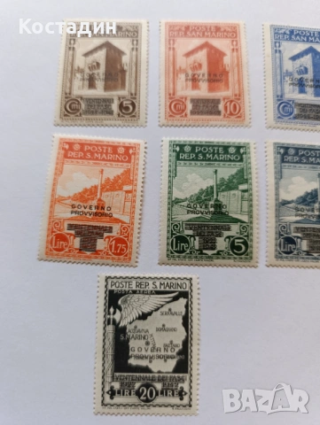 Пощенски марки Сан Марино 1943, снимка 2 - Филателия - 54774940