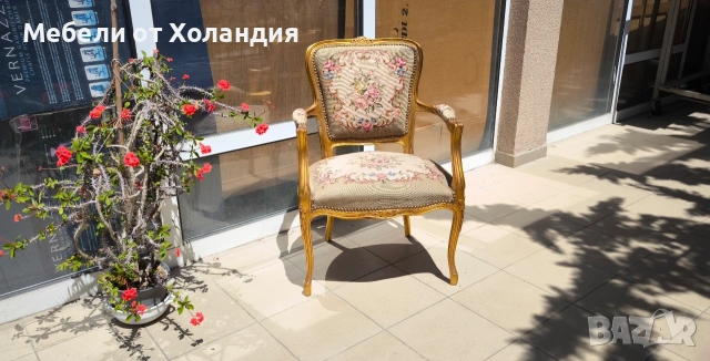 Златно кресло Луи 15-ти с гоблен