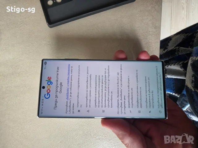 Samsung s22 ultra 12ram 512gb, снимка 6 - Samsung - 55438469