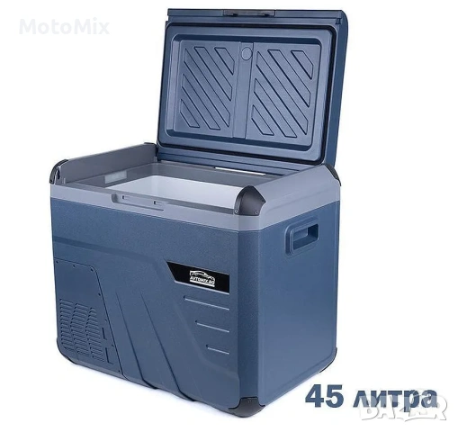 Хладилна кутия с компресор 12V/24V/220V 45 литра