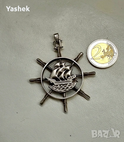 Продавам тежък сребърен щурвал ( корабно кормило) , снимка 2 - Колиета, медальони, синджири - 54614943