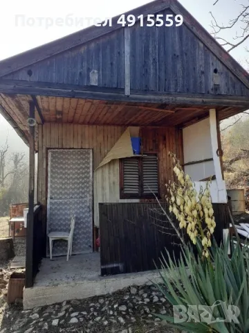 Вила в Асеновград 