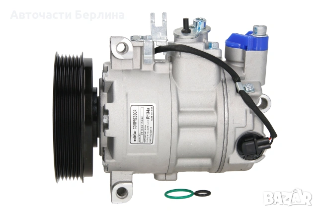 Компресор за климатик за Audi A4 и Audi A5, снимка 5 - Части - 54859560