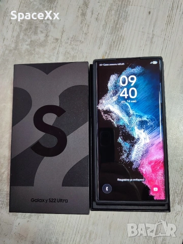 Samsung Galaxy S22 Ultra 