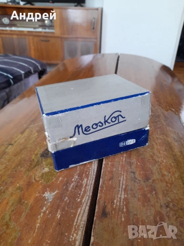Стар Стереоскоп Meoskop