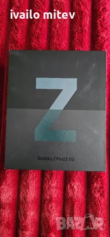 samsung Z fold3 5G 256GB, снимка 12 - Samsung - 55649818