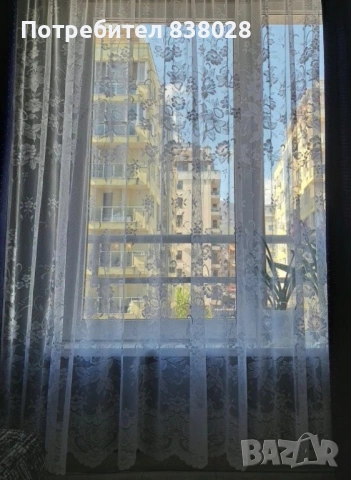 Перде