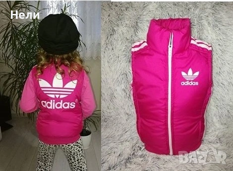 Детски шушляков елек