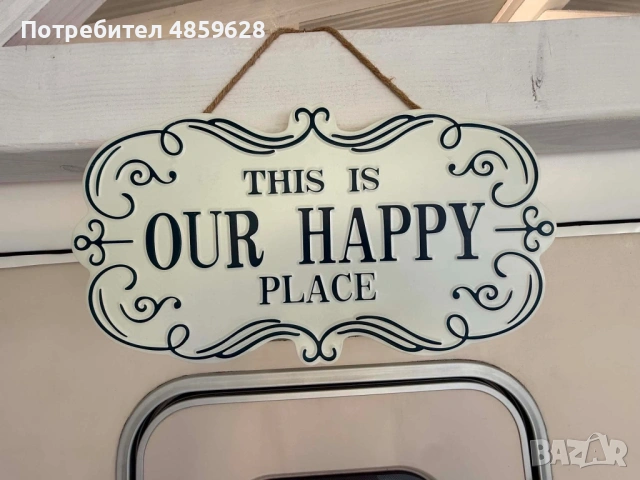 Sunrise Beach House , снимка 9 - Каравани под наем - 54950402
