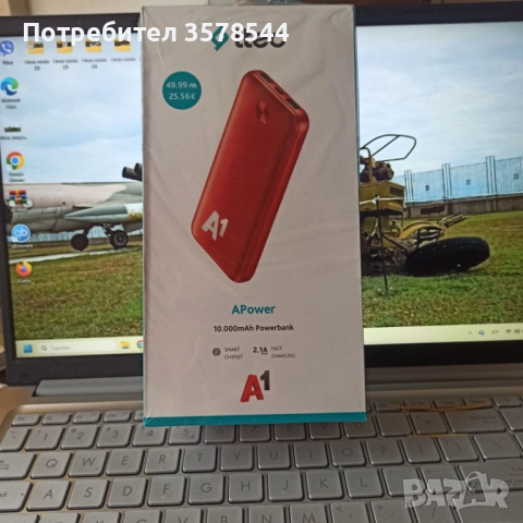 Motorola Moto g06 64 GB син  + външна батерия, снимка 2 - Motorola - 54954810