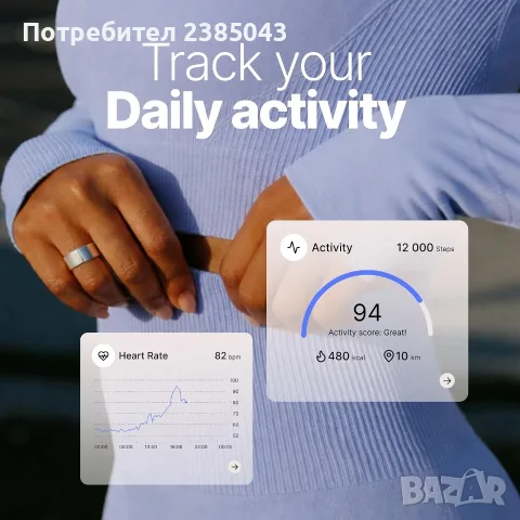 Haale Smart Ring II Смарт Пръстен, снимка 8 - Смарт гривни - 55631127