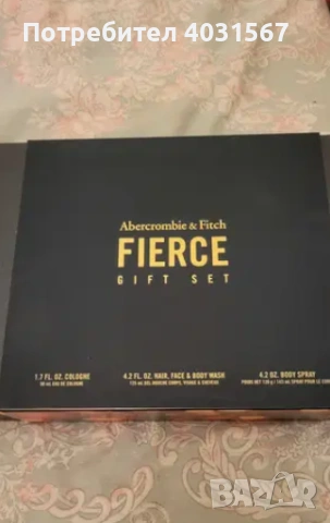 Подаръчен комплект Abercrombie & Fitch Fierce - парфюм,душ гел,дезодор
